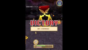 白貓台版 木之本櫻+李小狼+詩之本秋穗(不破球) LV20000-阿爾提瑪(全弱點5000E)