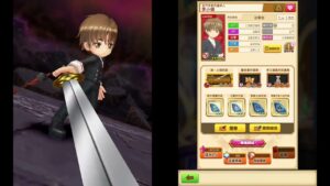 白貓台版 李小狼 LV20000-阿爾提瑪(全弱點5000E)