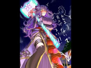 【白猫】 「珍味！キングシザーズ」　( 弱点 斬/突/魔/炎/雷）Lv.20000 シルファ（斧） ソロ