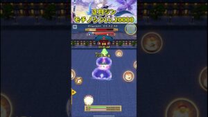 [#白猫プロジェクト]正月ジン 奪い愛! モチノシン Lv.20000 ソロ[正月ジン] #Shorts