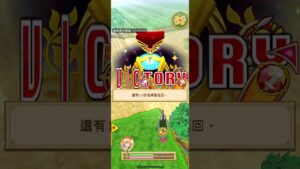 【白貓台版】木之本櫻(法) lv.20000 國王獵豹（全弱點）16.82秒
