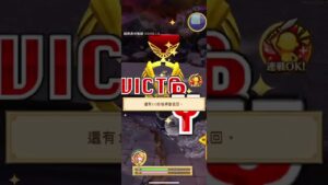 【白貓台版】蘭可莎(劍) lv.20000 阿爾提瑪（全弱點）27.22秒