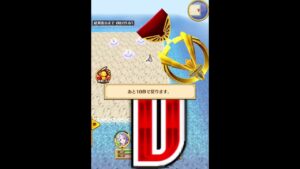 【白猫】夢幻ティナ（槍）　キングシザーズlv20000 ソロ【白猫プロジェクト】