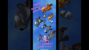 白猫ガチャ夢幻のネバーランドあれ…この姿… #shorts #新人vtuber #ガチャ動画 #新人vtuber準備中 #short #vtuber #白猫プロジェクト #白猫