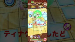 #白猫プロジェクト  #ティナ