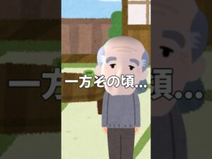 【白猫】ゆっくり決戦～キングシザーズ編～