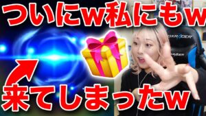 【白猫】やばいｗｗ来ちゃったｗｗｗｗｗ正月キャラプレ【ハッピーニューヒノデ２０２３ ～餅をぴょんして福となす～】