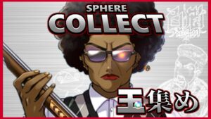 ちょこっと白猫とかしよ【自由】配信！初見初心者さん誰でもお気楽にご参加ください♪