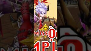 【白猫】魔王の金曜日 魔レイン ソロ