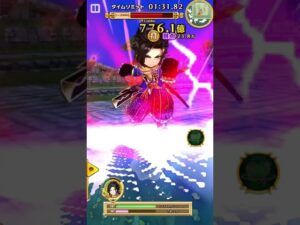 結構強い正月ディラン【白猫プロジェクト】