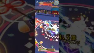 【白猫】弱点モチノシン 双ジーク ソロ