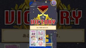 ジャストガードがヤバすぎる槍ティナ【白猫プロジェクト】