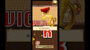 【白猫】鎖コルネ　キングマリオネット ソロ 0:05.44