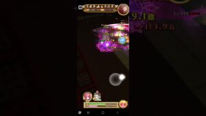 【白猫】少し遅いバレンタインコルネダメージ測定 (1) 좀 늦은 발렌타인 코르네 데미지 측정 (1) #하얀고양이프로젝트 #白猫 #白猫プロジェクト