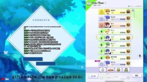 【白猫ゴルフ】グルラン1位目指します！【2ndシーズンランク1位】