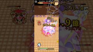 【#白猫】バレンタイン #ガオシー【杖】#キングマリオネット【17秒】#白猫プロジェクト #VividValentine #short