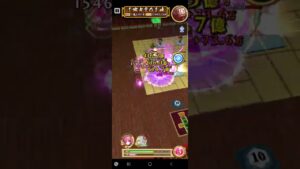 【白猫】少し遅いバレンタインコルネダメージ測定 (2) 좀 늦은 발렌타인 코르네 데미지 측정 (2) #하얀고양이프로젝트 #白猫 #白猫プロジェクト