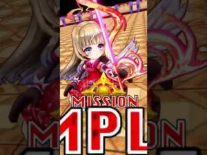 【白猫】キングマリオネット 2023年ver. 輝剣ヴィレータ