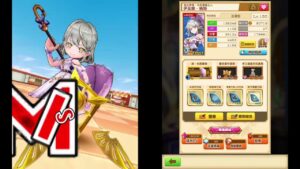 白貓台版 伊茲娜(斧) LV20000-國王城堡(弱斬打突HP一兆)