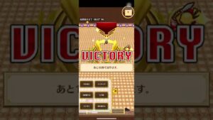 【白猫】キングマリオネット (打・魔弱点) Lv.20000  コルネ (鎖剣) 5.68
