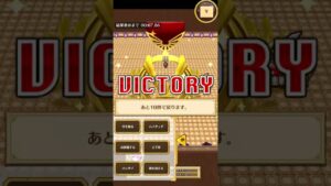 【白猫】バレンタインミトラでキングマリオネット試運転(Lv.20,000 HP1.5兆)