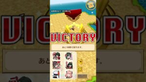 【白猫プロジェクト】キングウッホ Lv.20000　煉獄杏寿郎　ソロ【斬突弱点・HP1.5兆】