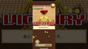 【白猫】キングマリオネット Lv.20000(打魔弱点：HP1.5兆)　ミトラ(拳)【決戦クエスト】