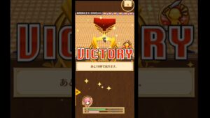 【白猫】鎖コルネ　キングマリオネット Lv20000 ソロ 0:05.92 #shorts