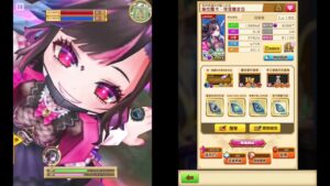 白貓台版 梅拉露卡(斧) 救命的魔眼-Medical Survival 35星-檢傷分類: 紅色