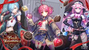 [하얀고양이 프로젝트] Vivid Valentine!! 본편 [白猫プロジェクト]