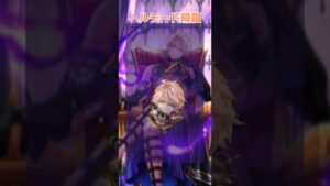 ヘルモート様語録沼ゲーすぎる #short【#白猫プロジェクト 】【#白猫 】【#ヘルモート】【 #EMPIREOFHELLMORT】
