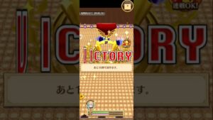 【白猫】弱点キングマリオネット ヘルモート ソロ