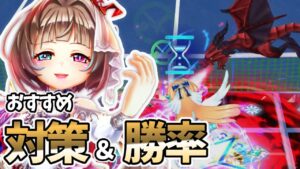 高頻度の極限ショットで敵を殲滅！新キャラ「導きエクセリア」の速報値＆解説！【白猫テニス】