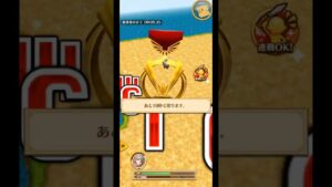 【白猫】宇髄 天元　キングウッホ 試運転