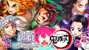 【白猫プロジェクト】鬼滅の刃プロジェクト2ガチャ