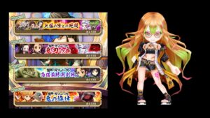 【白猫】拳レガート　鬼滅協力4連戦