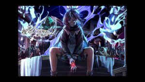 白猫プロジェクト BGM ~ Flaw [EXTENDED]