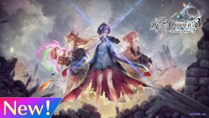 叛逆のCOLOR's episode3 ―Missing in action―　PV【白猫プロジェクト NEW WORLD'S】