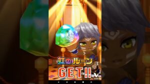 【白猫プロジェクト】叛逆のCoLoR’s復刻単発無料ガチャ