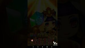 【白猫プロジェクト】叛逆のCoLoR’s復刻単発無料ガチャ