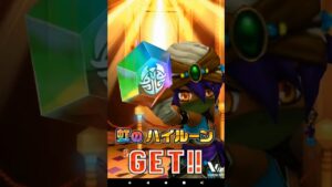 【白猫プロジェクト】叛逆のCoLoR’s第2弾復刻単発無料ガチャ