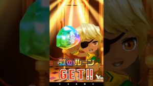 【白猫プロジェクト】叛逆のCoLoR’s第3弾単発無料ガチャ