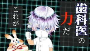 【白猫】モチノシン Lv.20000 鎖剣ジン