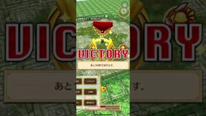 【白猫】キングムカデ (斬・突弱点) Lv.20000  煉獄さん　13.62