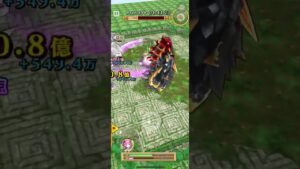 【白猫】キングムカデ (斬・突弱点) Lv.20000 リーラン (槍)　16.77