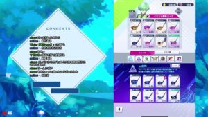 【白猫ゴルフ】新環境も慣れれば悪くない？OCSに向けて仕上げていこう【2ndシーズンランク1位】