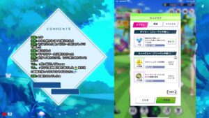 【白猫ゴルフ】もうすぐOCS！しっかり仕上げていきましょう【2ndシーズンランク1位】