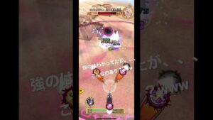 決戦！！ルナさん強い！！#白猫プロジェクト #shorts