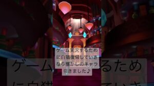 #ゲーム実況 #白猫プロジェクト