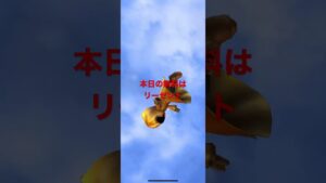 #白猫プロジェクト　#無料ガチャ　#リーゼント